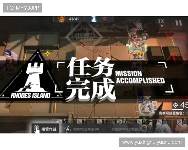 yaxing游戏活动每日任务攻略，帮助玩家高效完成任务获取丰富奖励