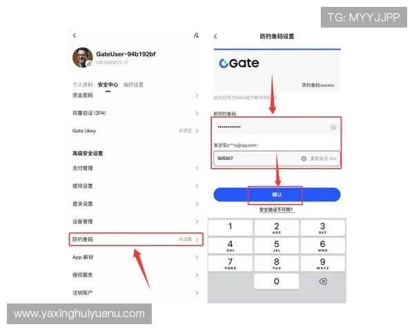 如何通过亚星官网入口顺利登录,详细步骤和常见问题解答
