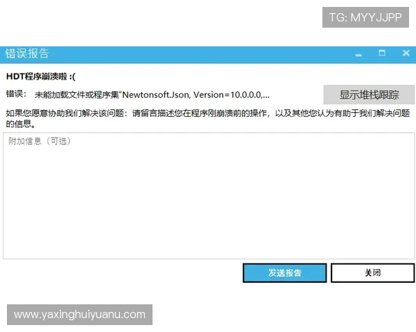 亚星娱乐官方旗舰店常见问题解答帮助你快速解决购物中的疑问