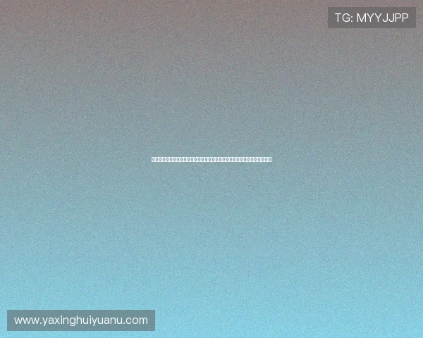 亚星官方网球鞋尺码指南及穿着建议确保每位运动爱好者都能找到合适的鞋子