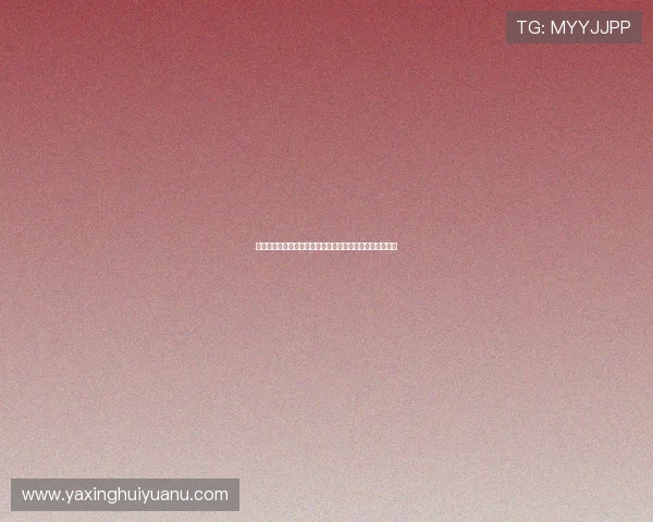 亚星手机在线登录最新入口，便捷安全的在线娱乐体验指南