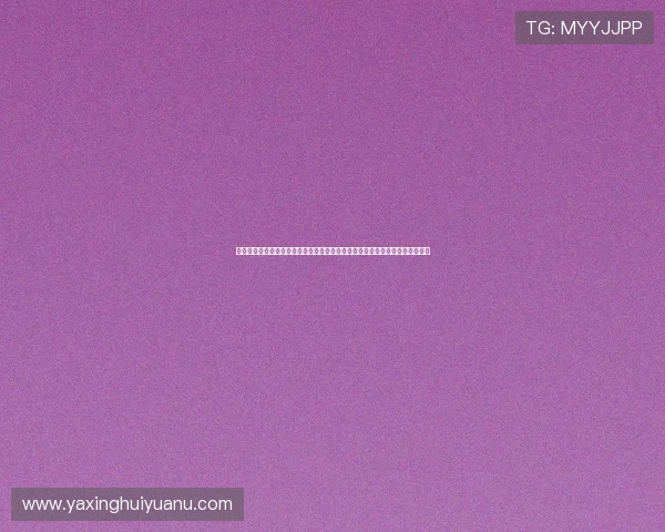 亚星游戏官网登录活动最新动态与活动时间安排，掌握第一手信息享受更多福利