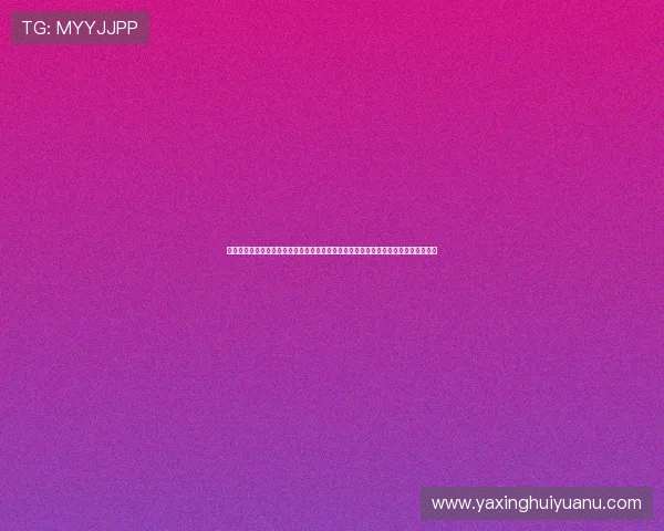 亚星会员登陆入口为用户提供世界杯期间的实时比分、赛事直播和精彩集锦一站式服务
