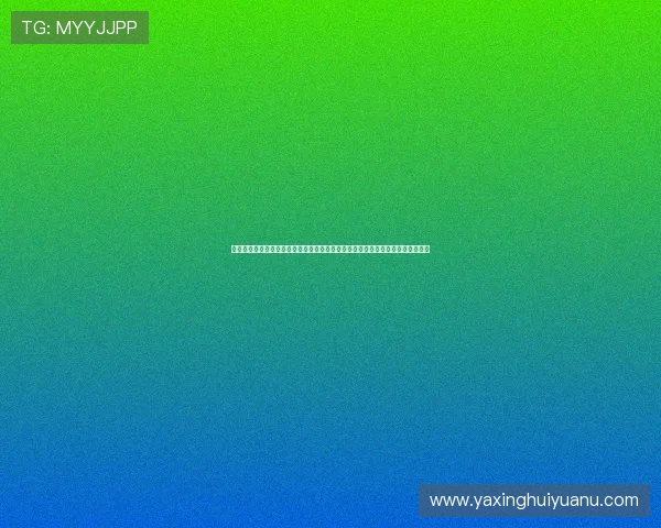 亚星娱乐官方旗舰店为世界杯赛事提供官方授权体育周边商品与粉丝专属定制服务
