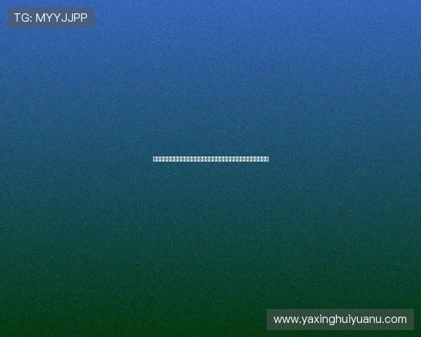 亚星娱乐投注为世界杯粉丝提供实时比分和赛事分析，提升投注体验与胜算